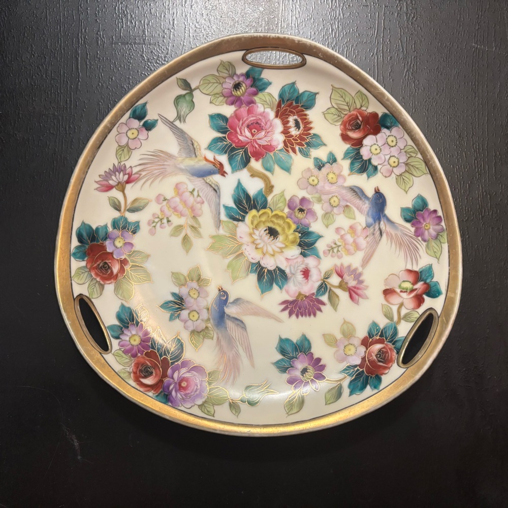 Vintage Floral Bird Decorative Plate | Gold Trim | Handled Plate